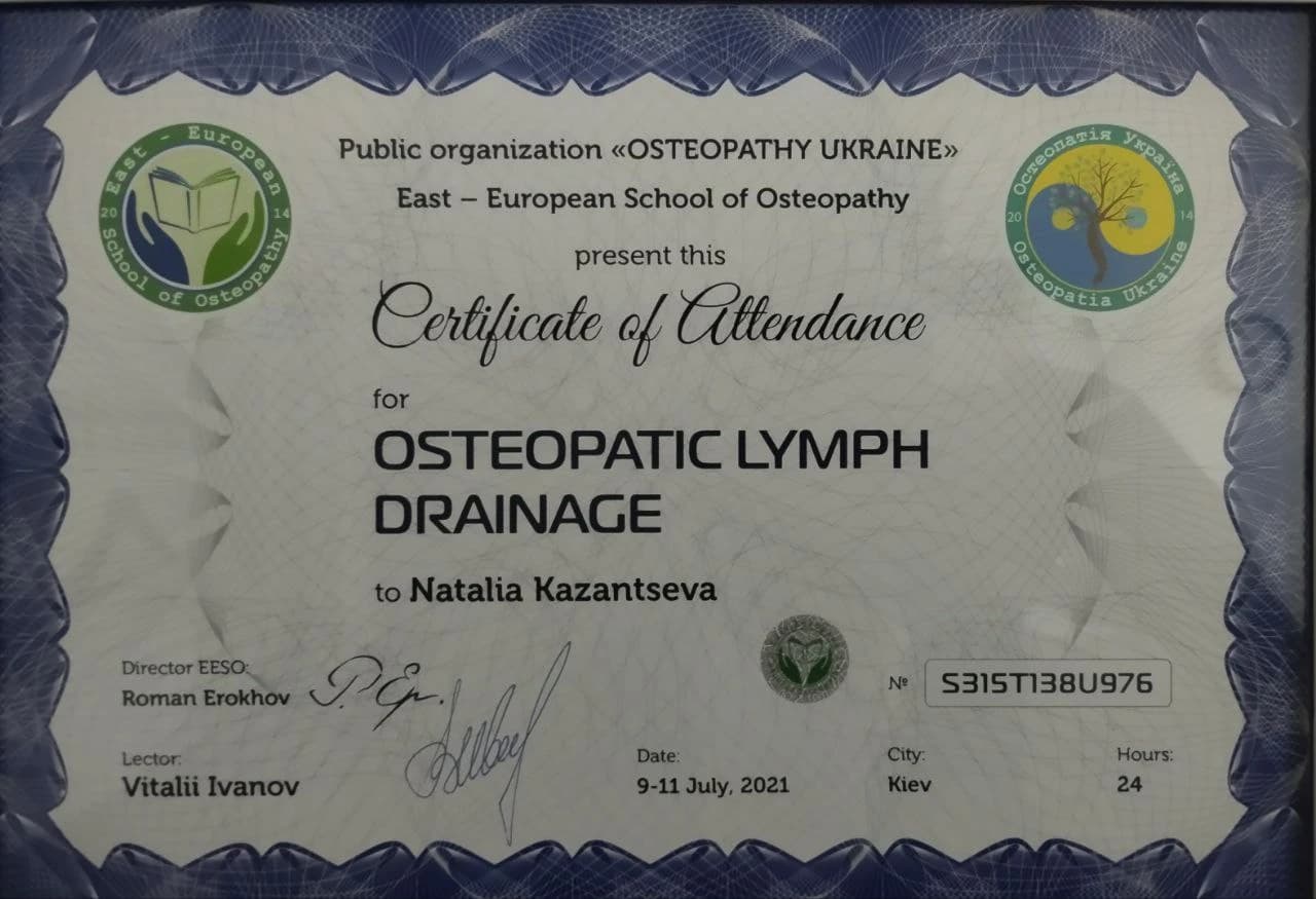 Osteopathic Lymph Drainage — EESO, 2021