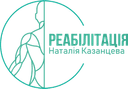 Казанцева Реабілітація